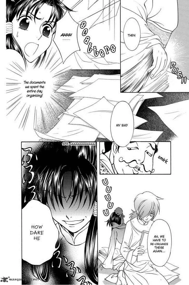 Saiunkoku Monogatari Chapter 25 page 30