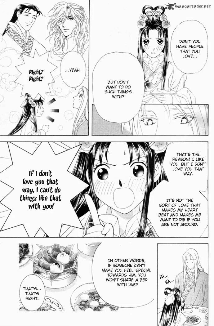 Saiunkoku Monogatari Chapter 3 page 8