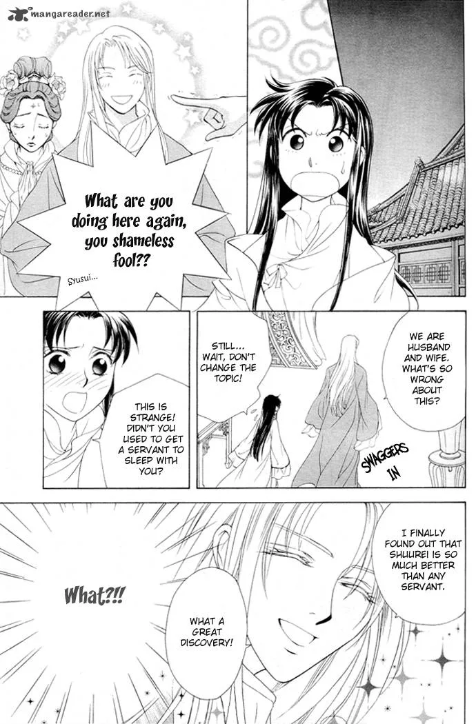 Saiunkoku Monogatari Chapter 3 page 20