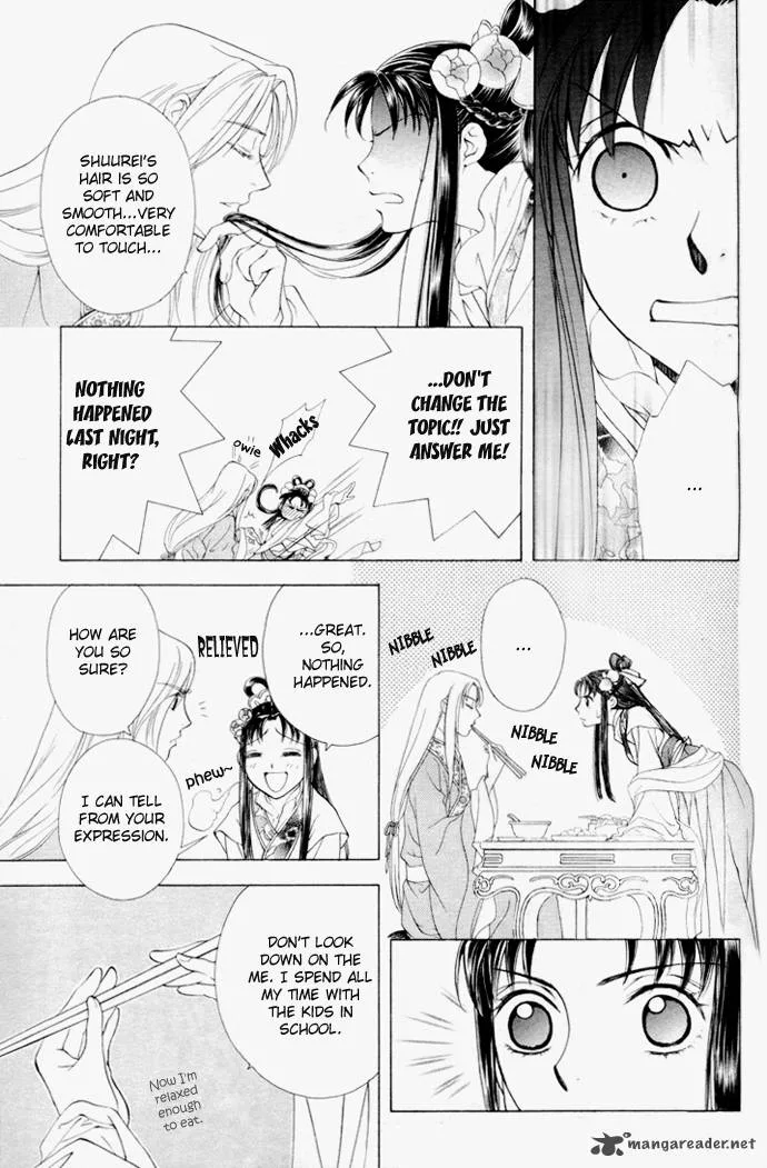 Saiunkoku Monogatari Chapter 3 page 6