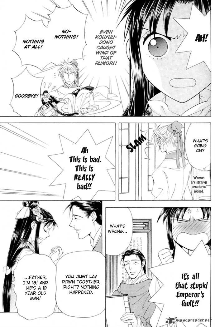 Saiunkoku Monogatari Chapter 3 page 18