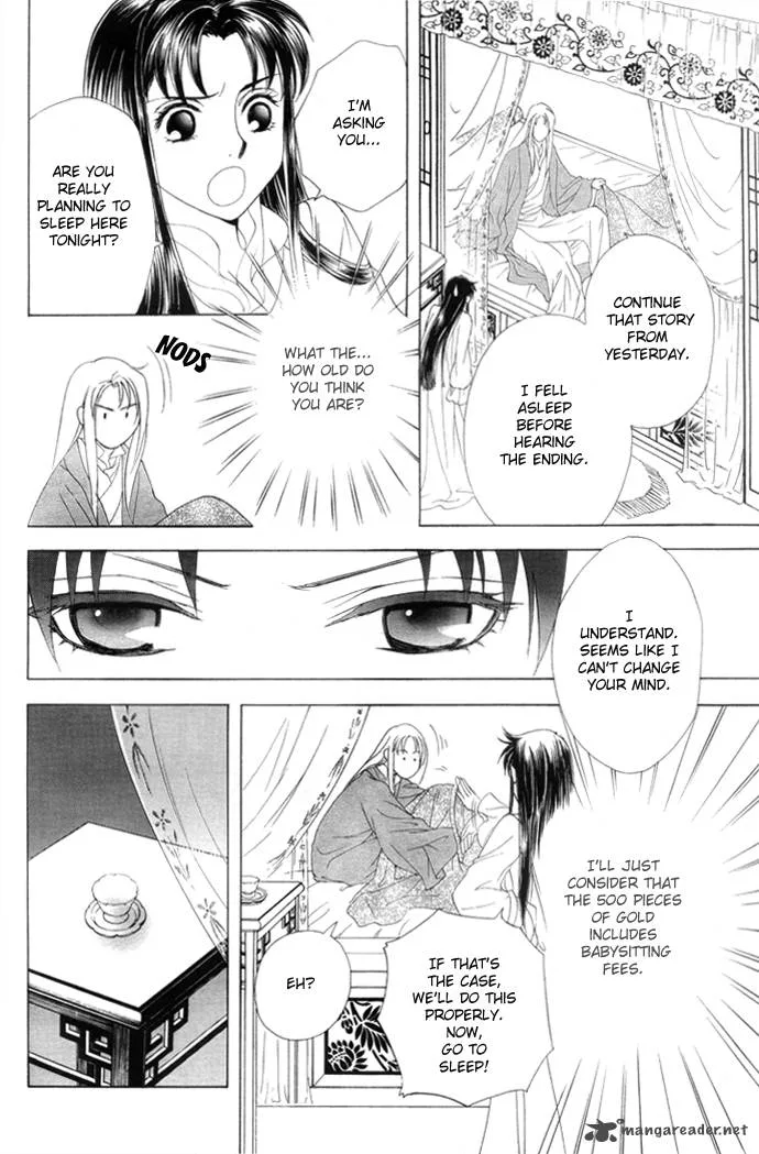 Saiunkoku Monogatari Chapter 3 page 21