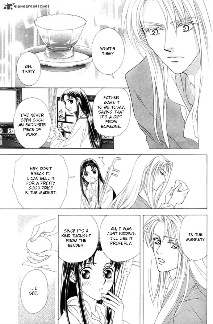 Saiunkoku Monogatari Chapter 3 page 22