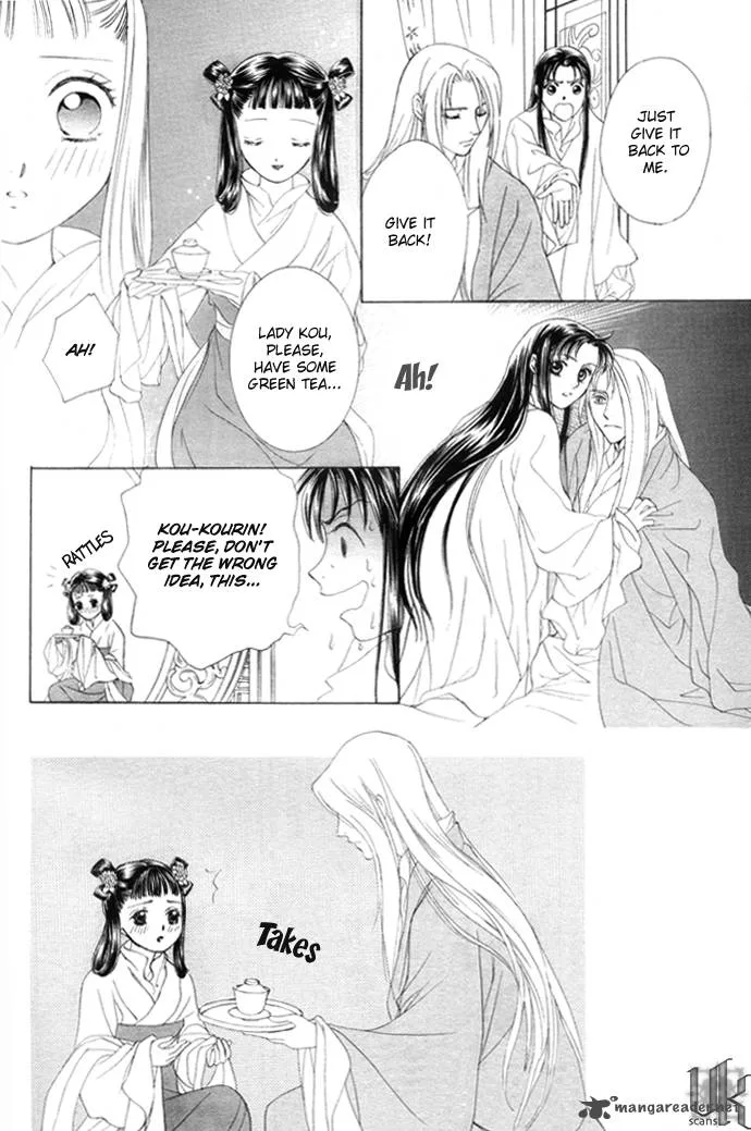 Saiunkoku Monogatari Chapter 3 page 23