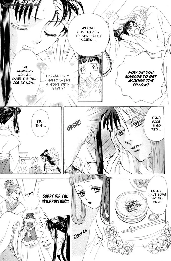 Saiunkoku Monogatari Chapter 3 page 4