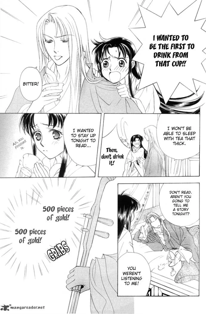 Saiunkoku Monogatari Chapter 3 page 26