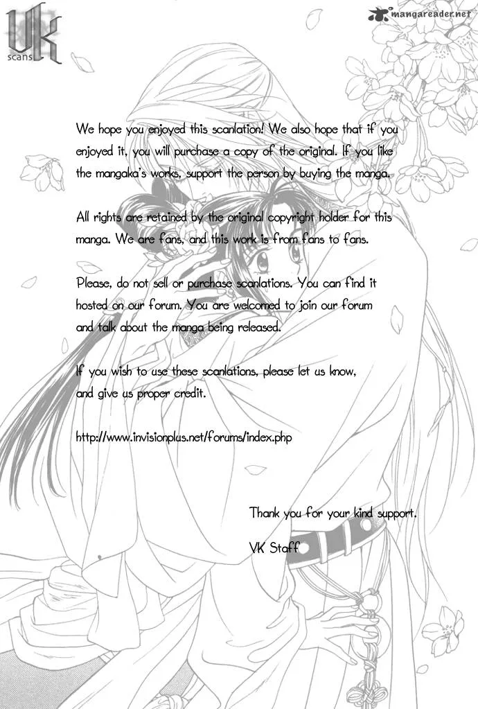 Saiunkoku Monogatari Chapter 3 page 34
