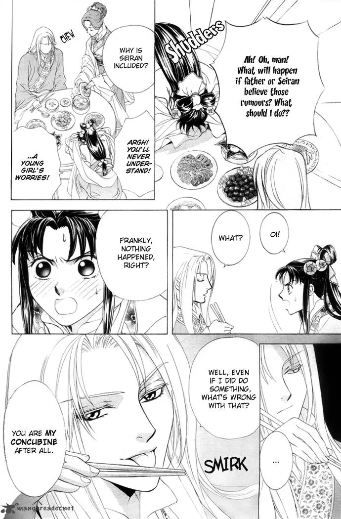 Saiunkoku Monogatari Chapter 3 page 5