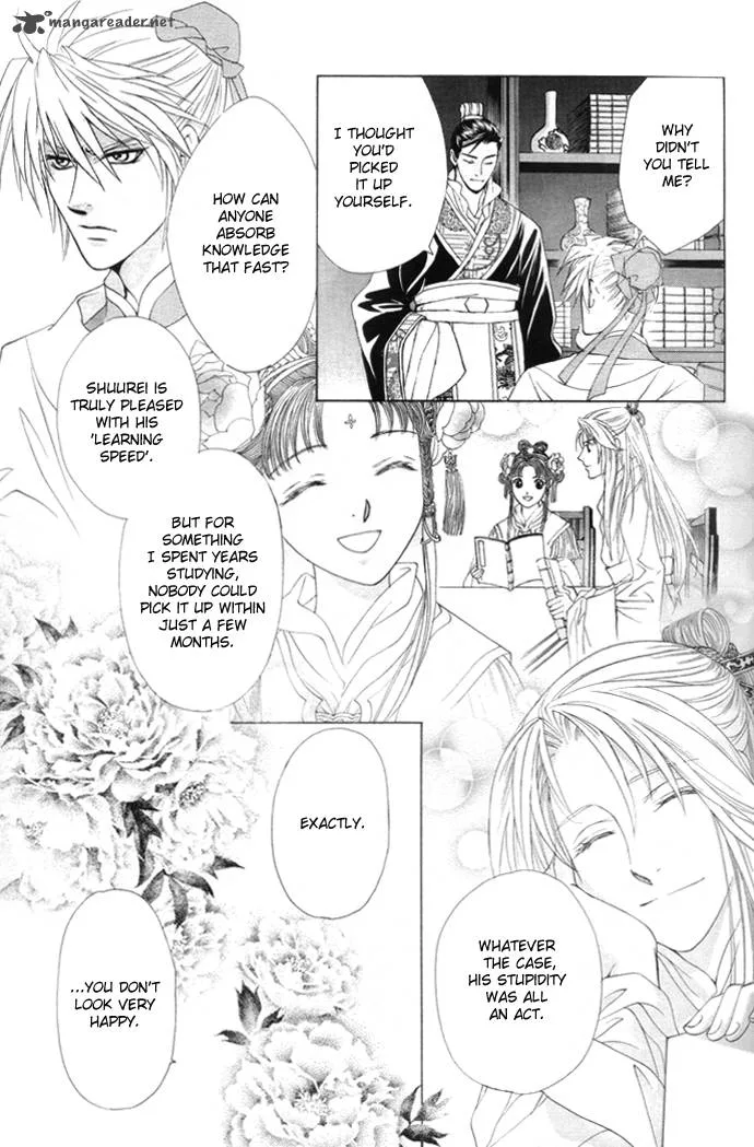 Saiunkoku Monogatari Chapter 3 page 30