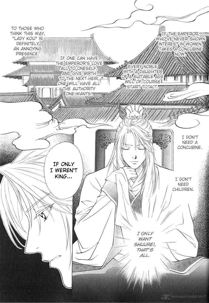 Saiunkoku Monogatari Chapter 4 page 12