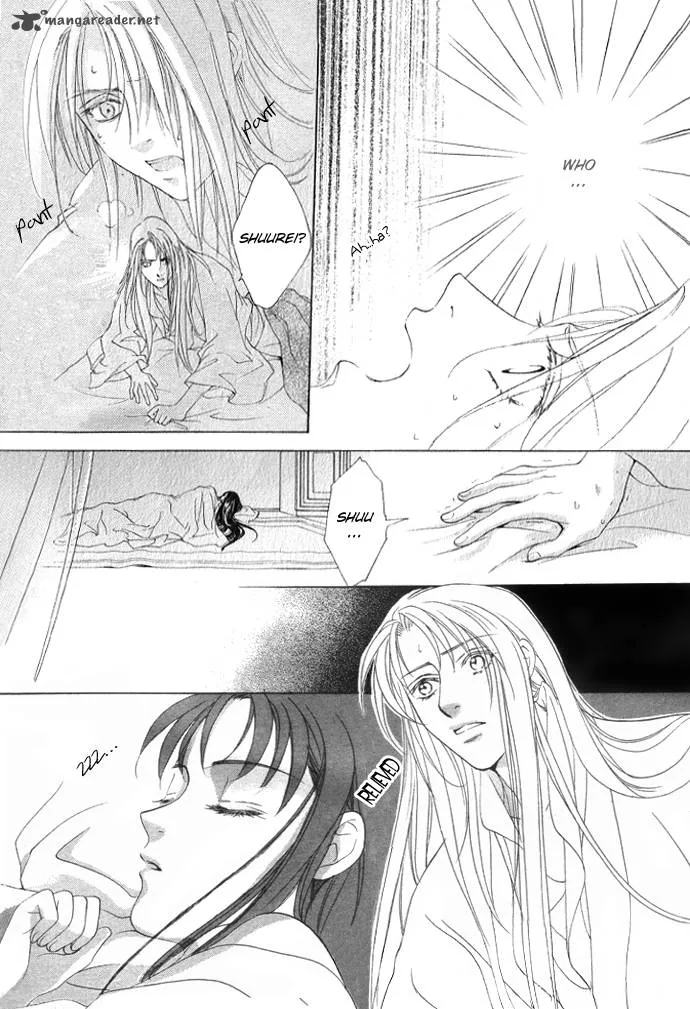 Saiunkoku Monogatari Chapter 4 page 5