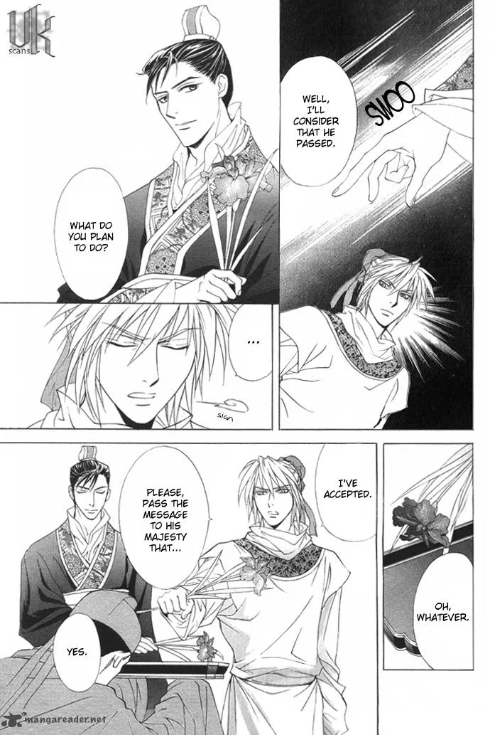 Saiunkoku Monogatari Chapter 4 page 16