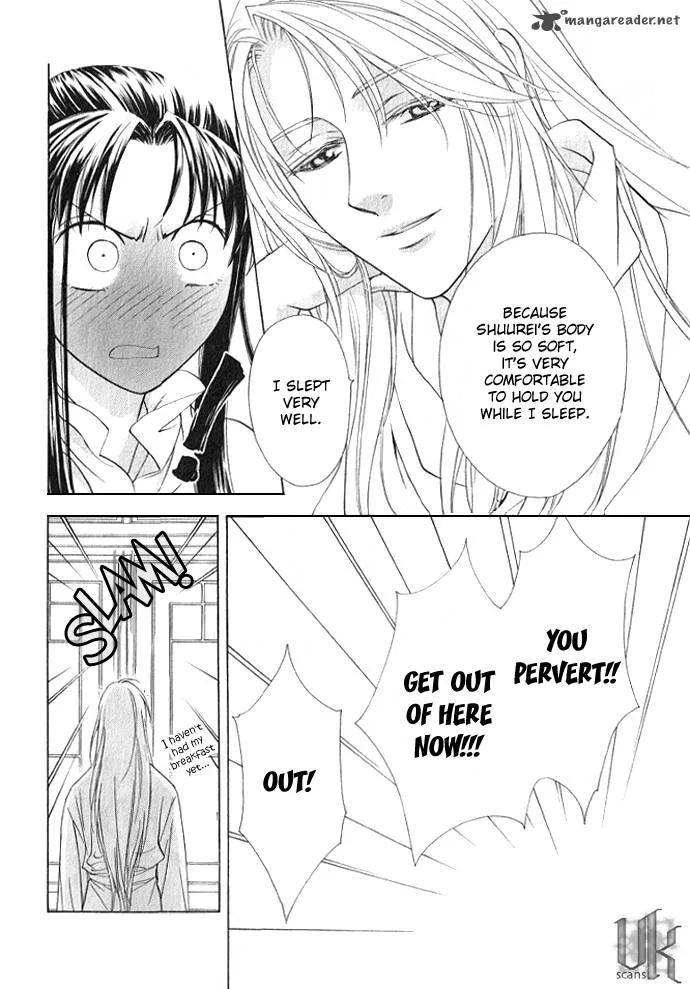 Saiunkoku Monogatari Chapter 4 page 9