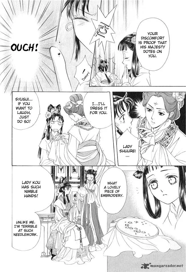 Saiunkoku Monogatari Chapter 4 page 21