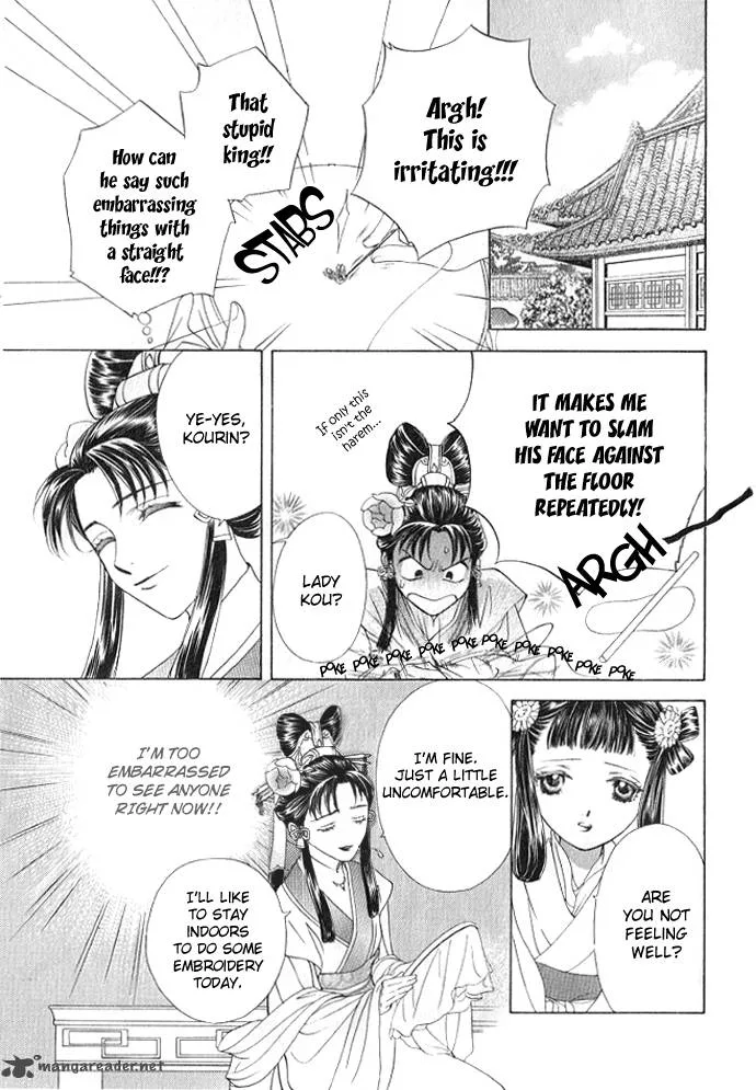 Saiunkoku Monogatari Chapter 4 page 20