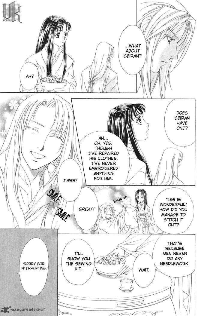 Saiunkoku Monogatari Chapter 4 page 26