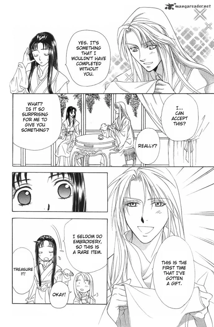 Saiunkoku Monogatari Chapter 4 page 25