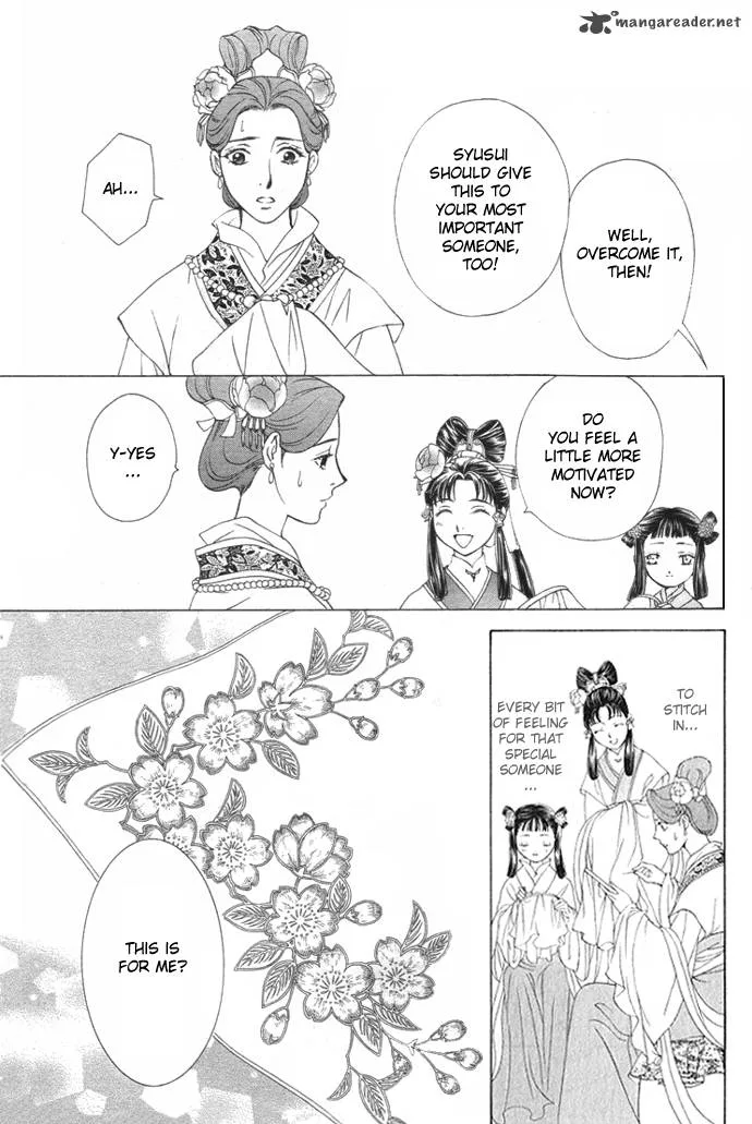 Saiunkoku Monogatari Chapter 4 page 24