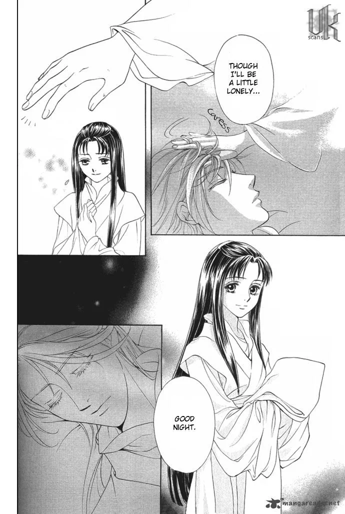 Saiunkoku Monogatari Chapter 4 page 33