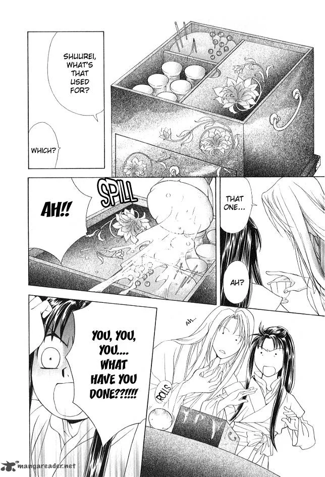 Saiunkoku Monogatari Chapter 4 page 28