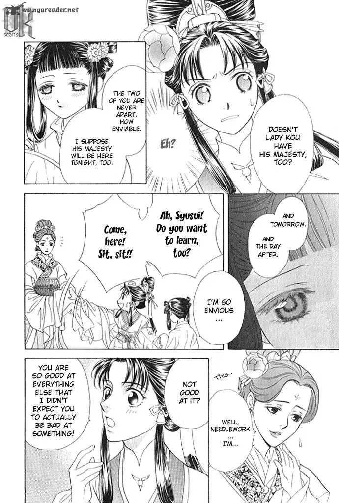 Saiunkoku Monogatari Chapter 4 page 23