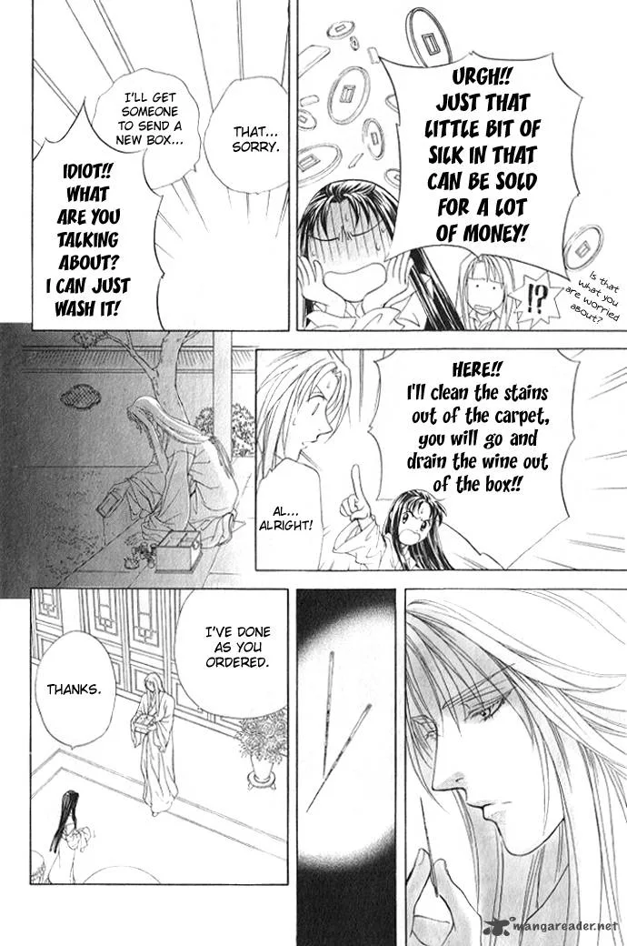 Saiunkoku Monogatari Chapter 4 page 29