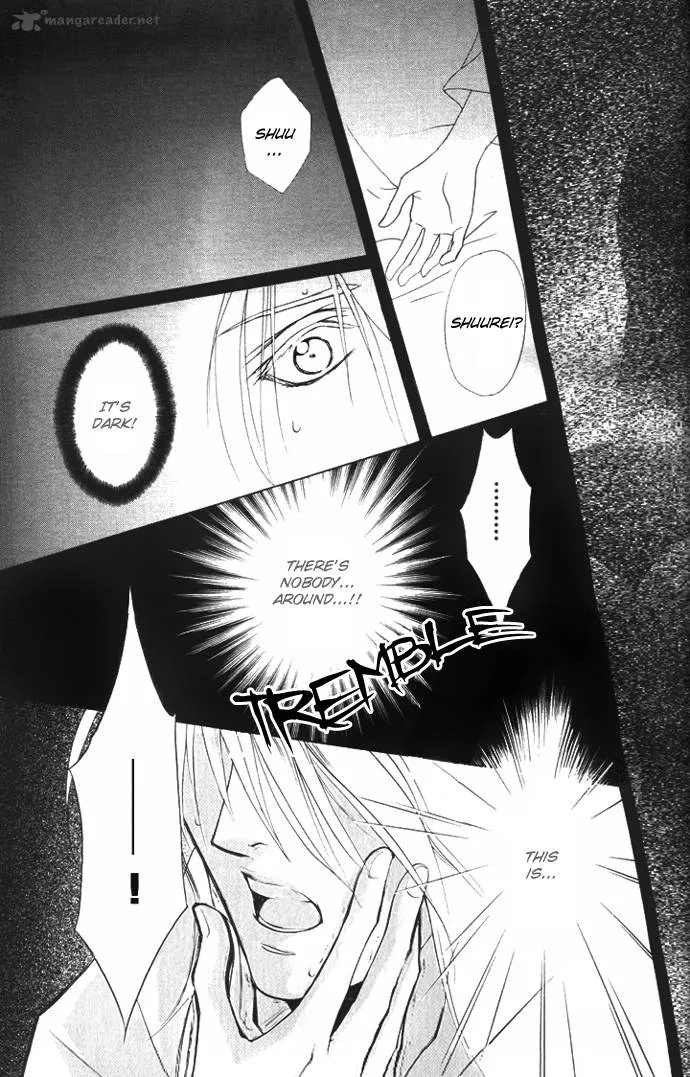 Saiunkoku Monogatari Chapter 4 page 34