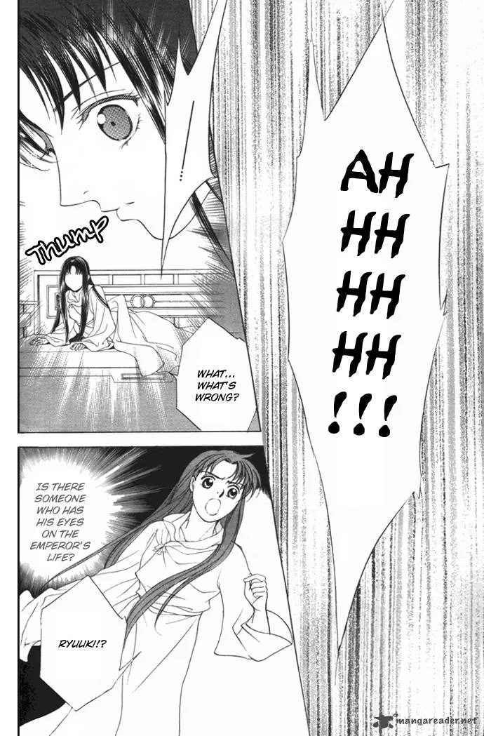 Saiunkoku Monogatari Chapter 4 page 35