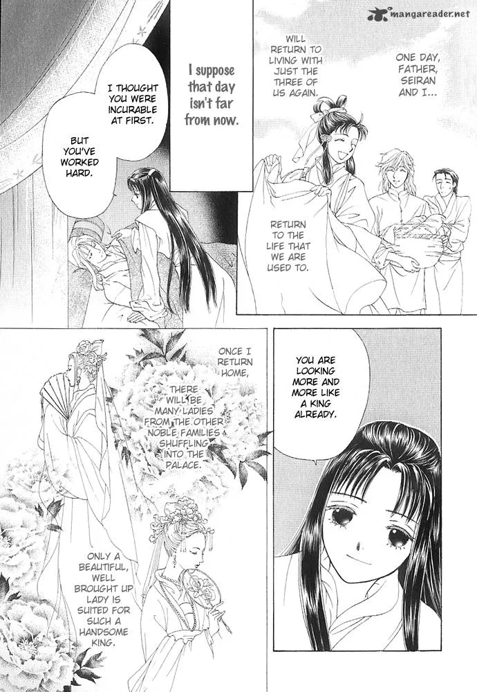 Saiunkoku Monogatari Chapter 4 page 32