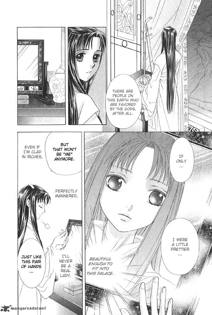 Saiunkoku Monogatari Chapter 4 page 31