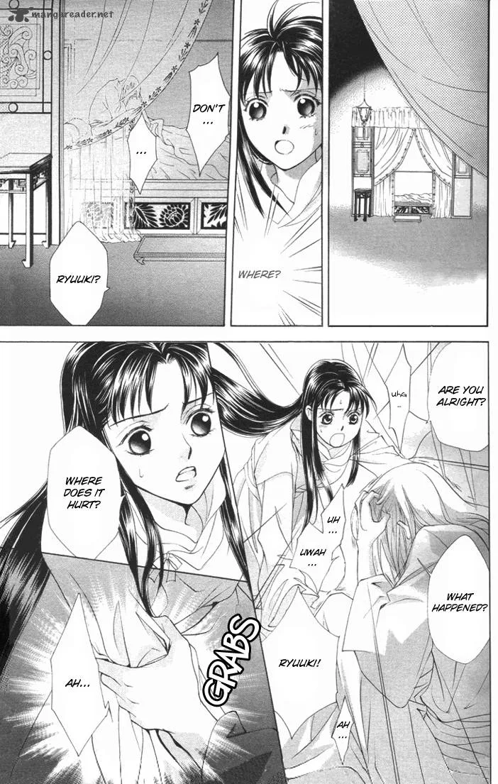 Saiunkoku Monogatari Chapter 4 page 36