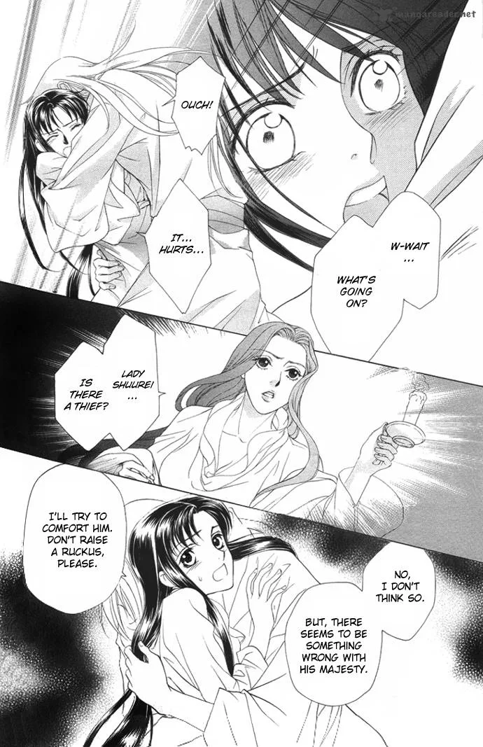 Saiunkoku Monogatari Chapter 4 page 37