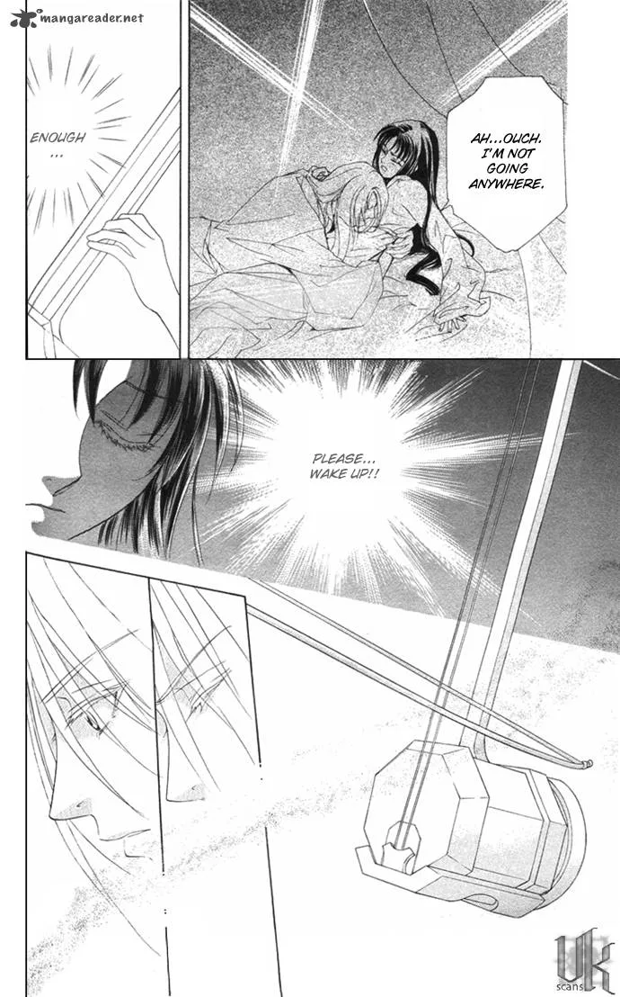 Saiunkoku Monogatari Chapter 4 page 39