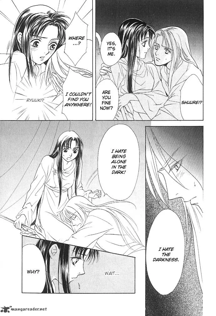 Saiunkoku Monogatari Chapter 4 page 40
