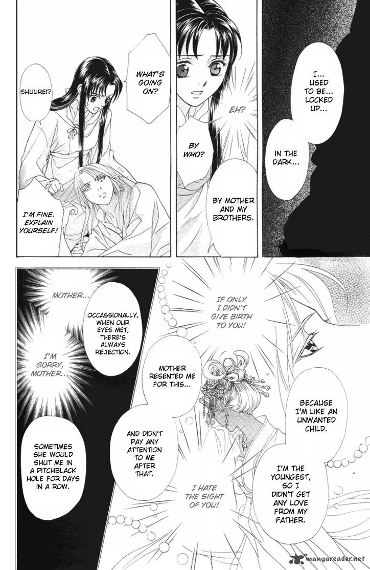 Saiunkoku Monogatari Chapter 4 page 41