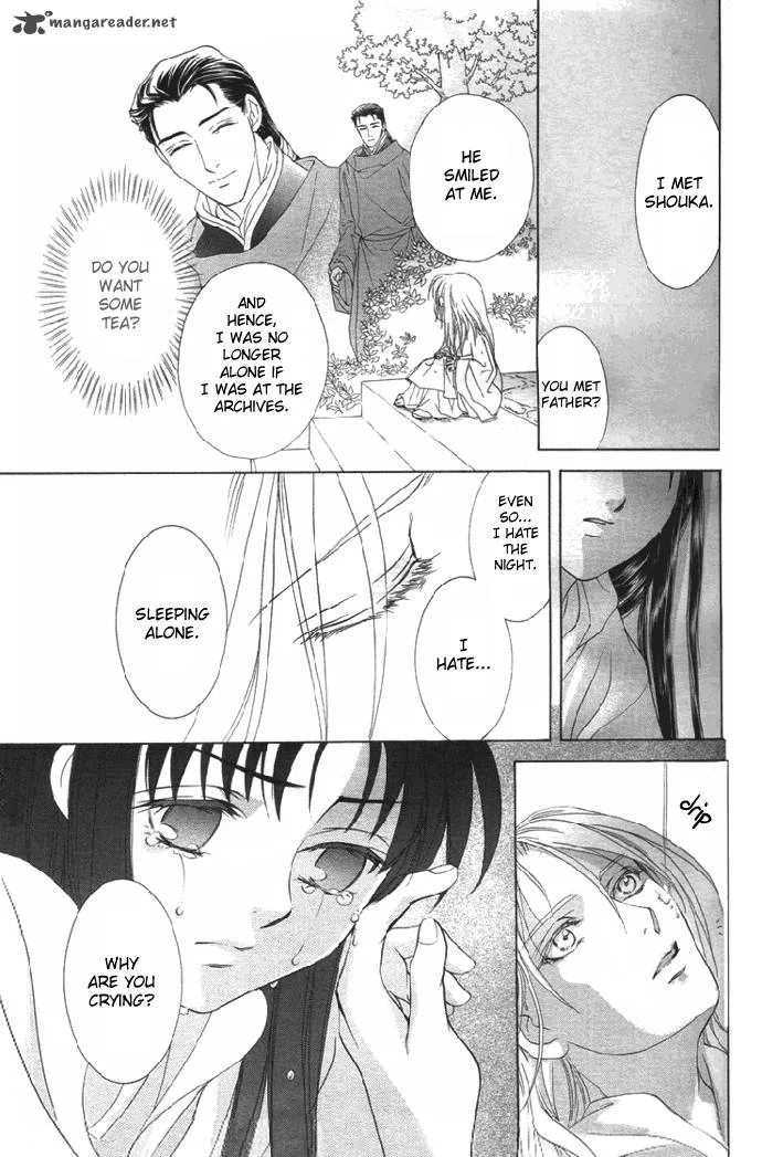 Saiunkoku Monogatari Chapter 4 page 44
