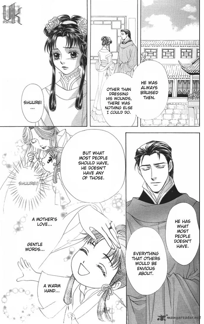 Saiunkoku Monogatari Chapter 4 page 46