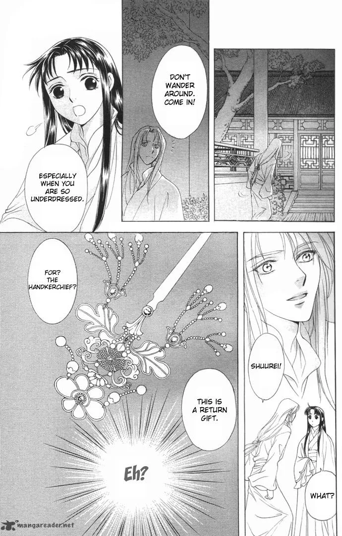 Saiunkoku Monogatari Chapter 4 page 48