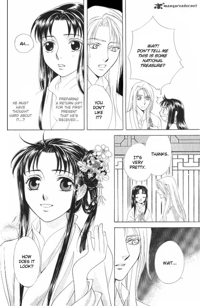 Saiunkoku Monogatari Chapter 4 page 49