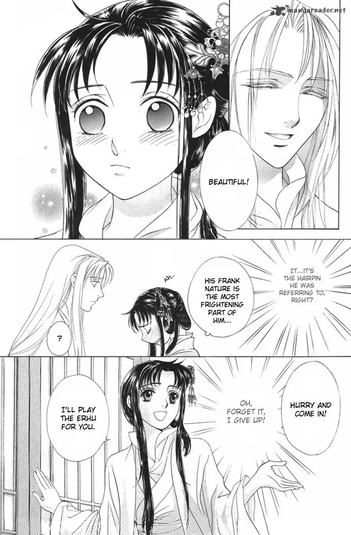 Saiunkoku Monogatari Chapter 4 page 50