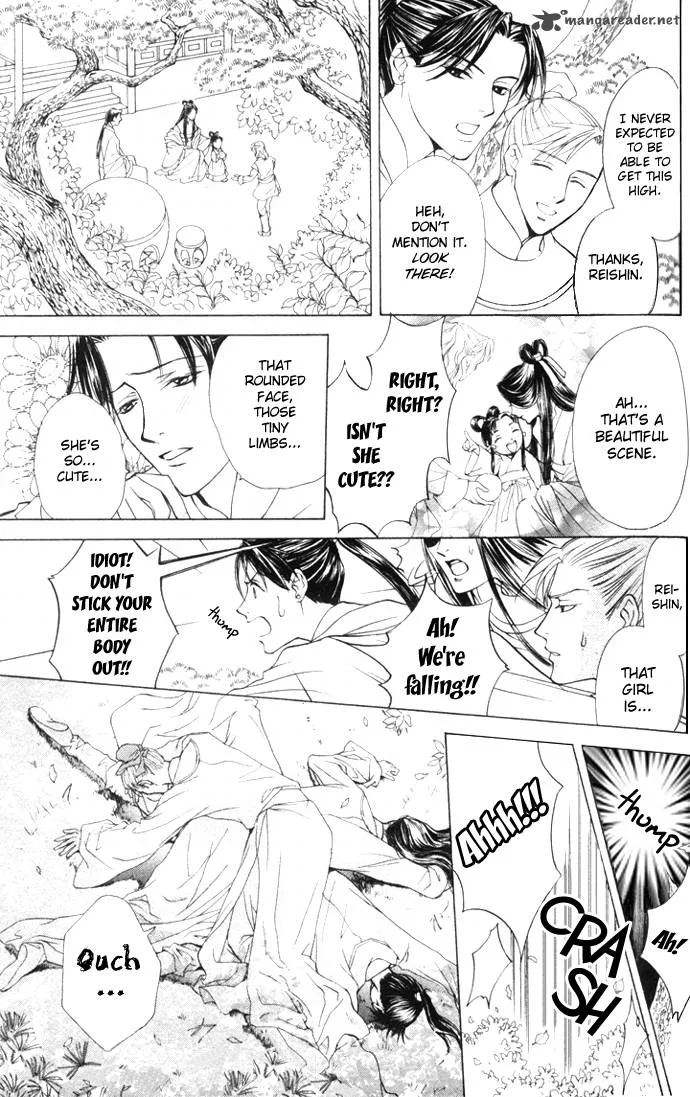 Saiunkoku Monogatari Chapter 4 page 57