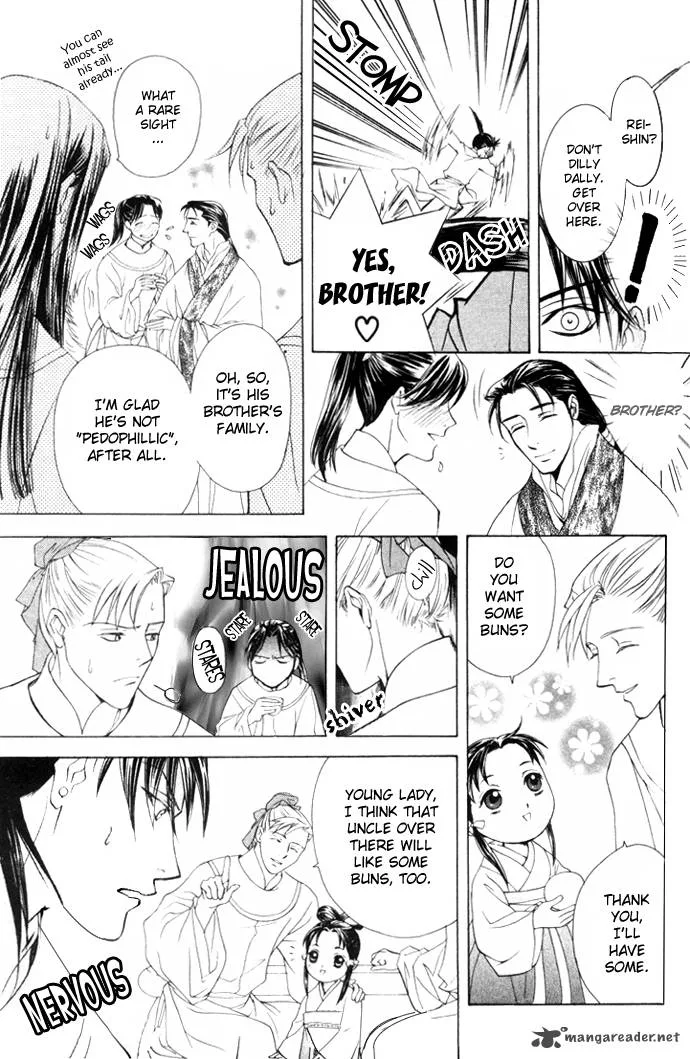 Saiunkoku Monogatari Chapter 4 page 59