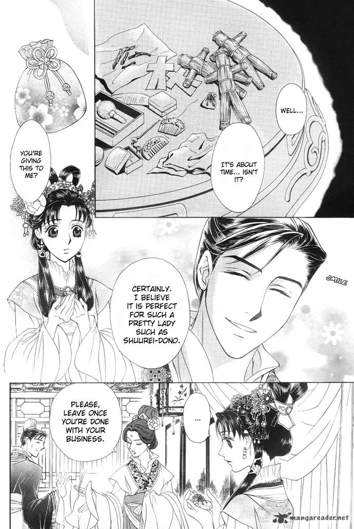 Saiunkoku Monogatari Chapter 5 page 8