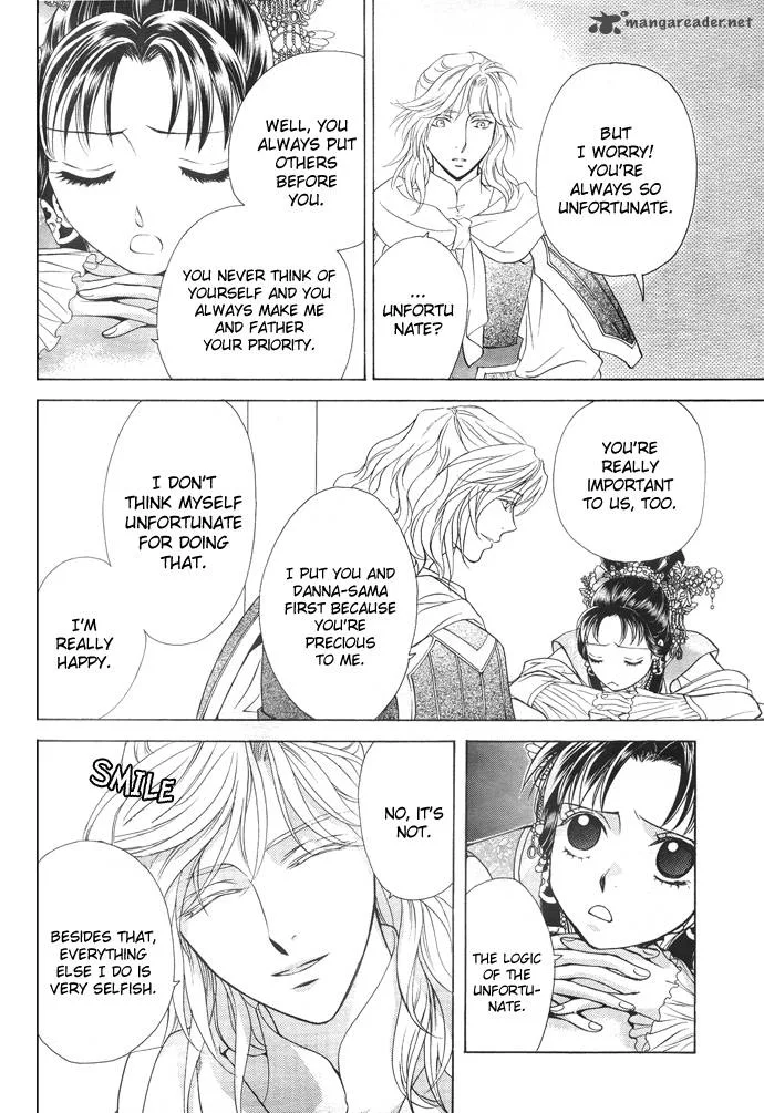 Saiunkoku Monogatari Chapter 5 page 14