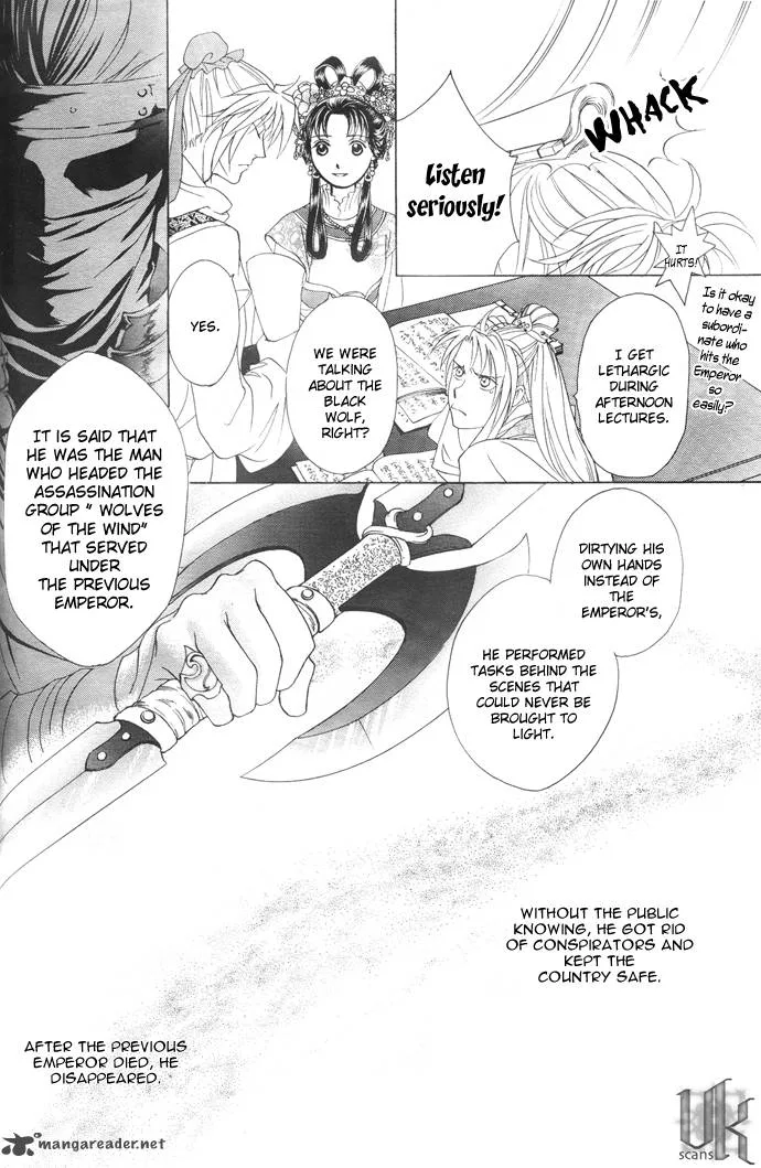 Saiunkoku Monogatari Chapter 5 page 16