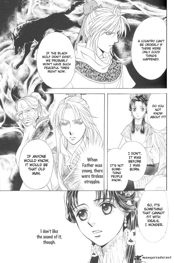 Saiunkoku Monogatari Chapter 5 page 17