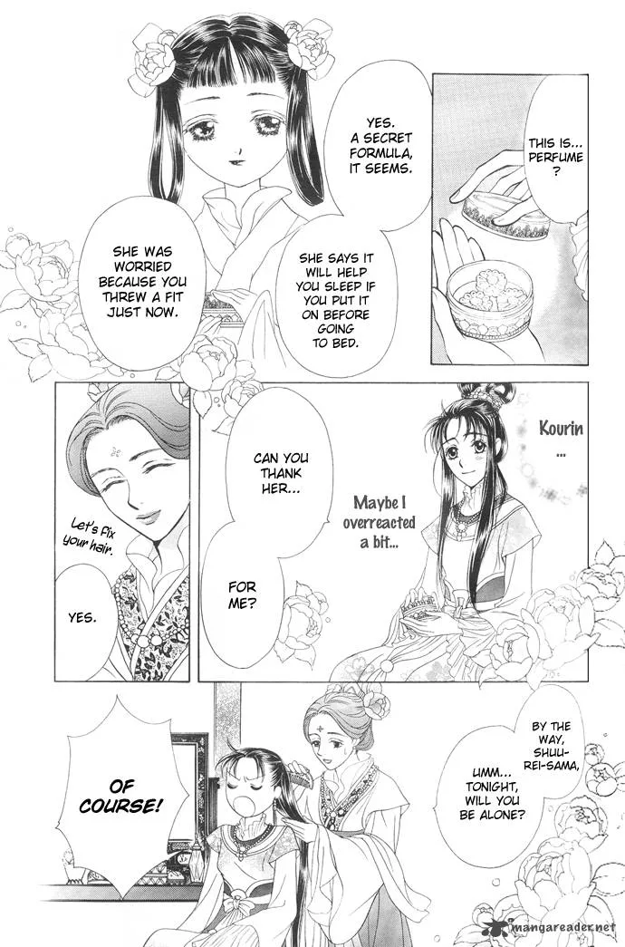 Saiunkoku Monogatari Chapter 5 page 27