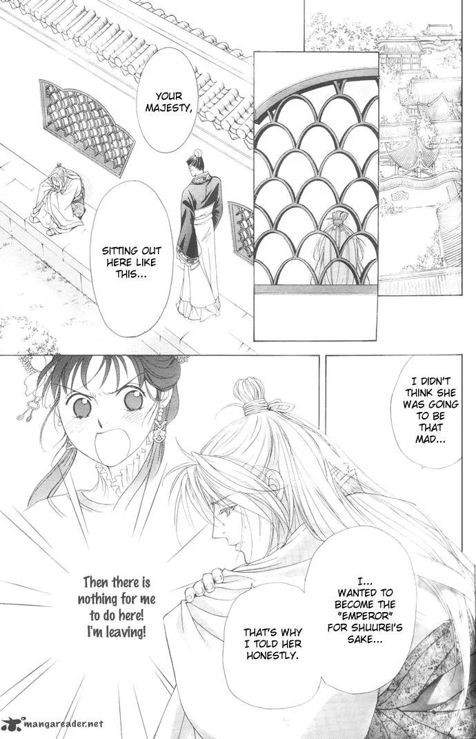 Saiunkoku Monogatari Chapter 5 page 29