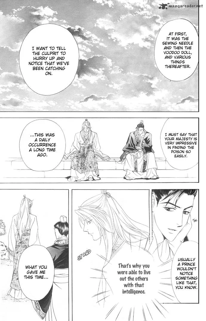 Saiunkoku Monogatari Chapter 5 page 35