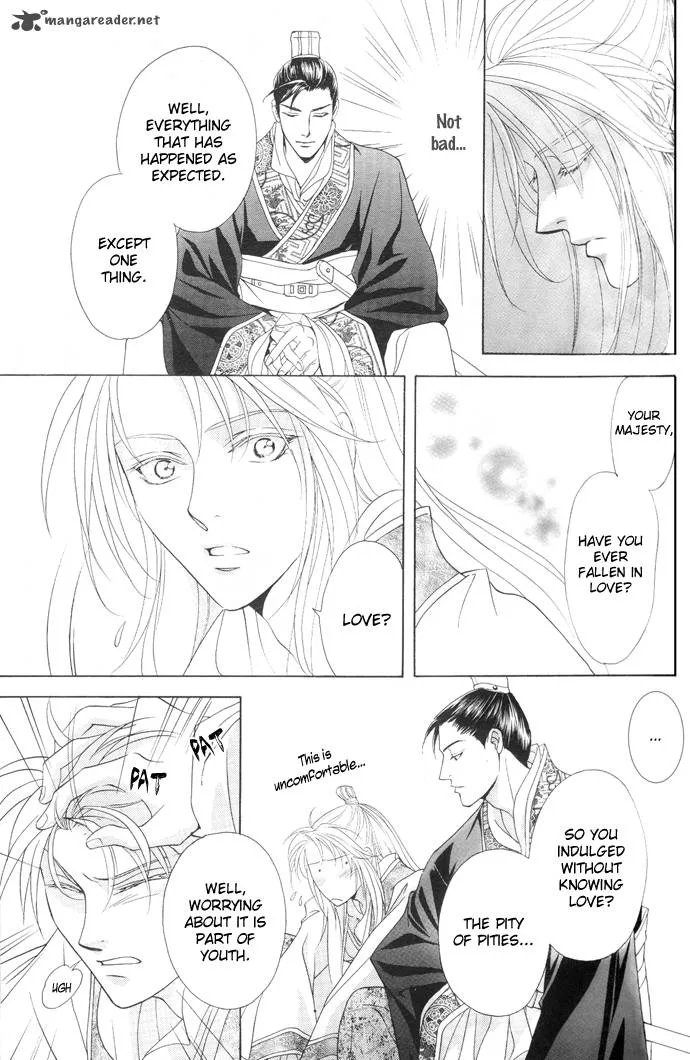 Saiunkoku Monogatari Chapter 5 page 33